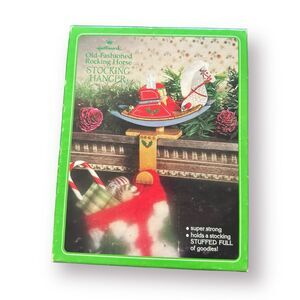 Hallmark Old Fashioned Rocking Horse Stocking Hanger Vintage 1983-1984 Christmas